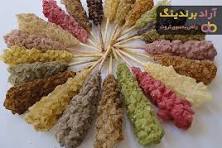 قیمت خرید عمده عالی نبات دمنوش